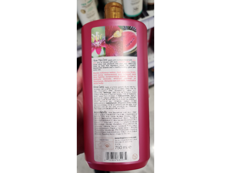 Maui Moisture Hair Care Shampoo, Hibiscus Water, 25.4 fl oz/750 mL
