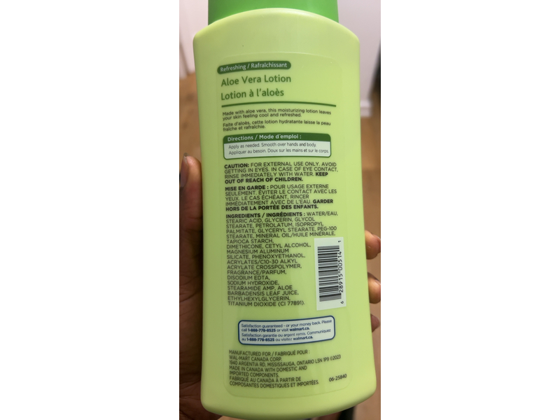 Equate Refreshing Lotion, Aloe Vera, 725 mL