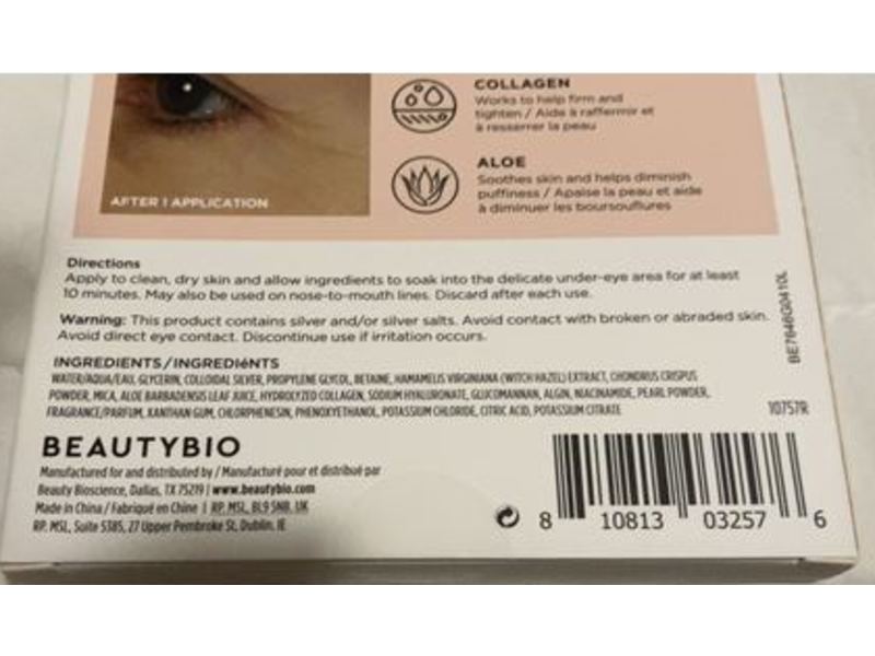 BeautyBio Bight Eyes Depuffing And Brightening Eye Gels, 3 Count