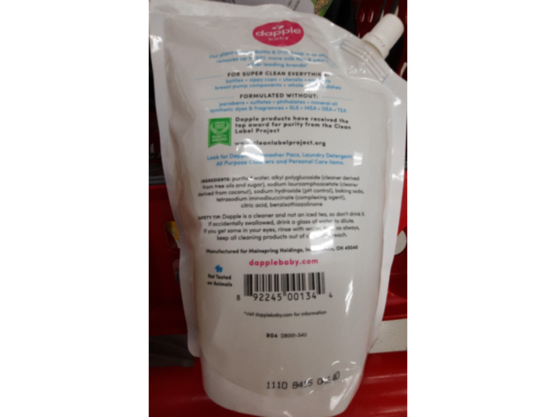 Dapple Baby Bottle & Dish Soap, Fragrance Free, 34 fl oz/1 L