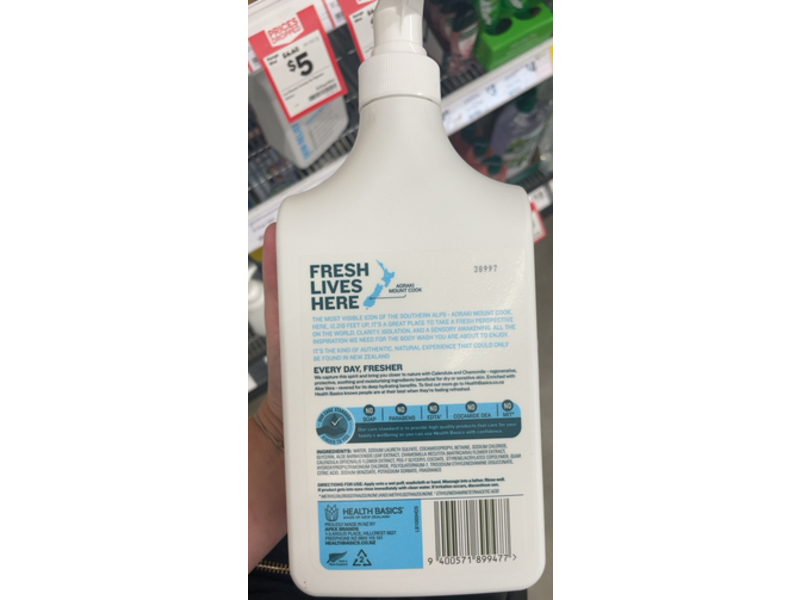 Health Basics Body Wash Cream, Dermaplus Soothe,1L