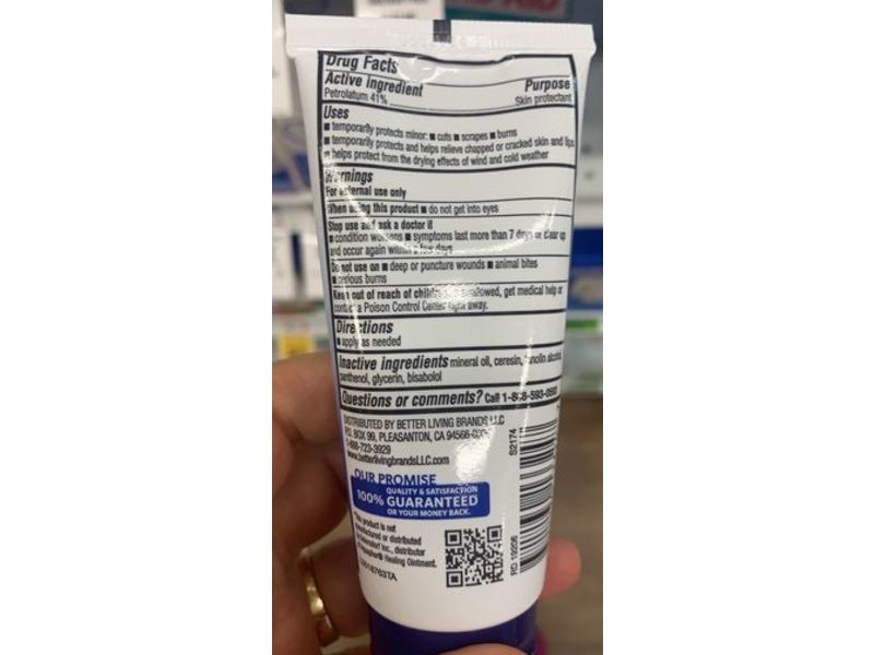 Signature Care Advanced Healing Ointment, Fragrance Free, 1.75 oz/60 g