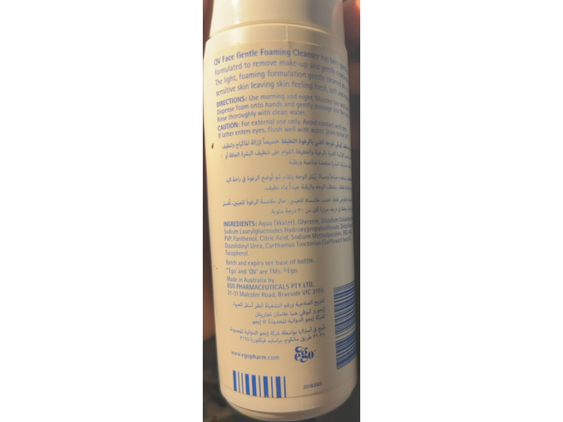 QV Face Gentle Foaming Cleanser, 150 mL