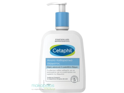 Cetaphil Skin Cleanser, 500 mL