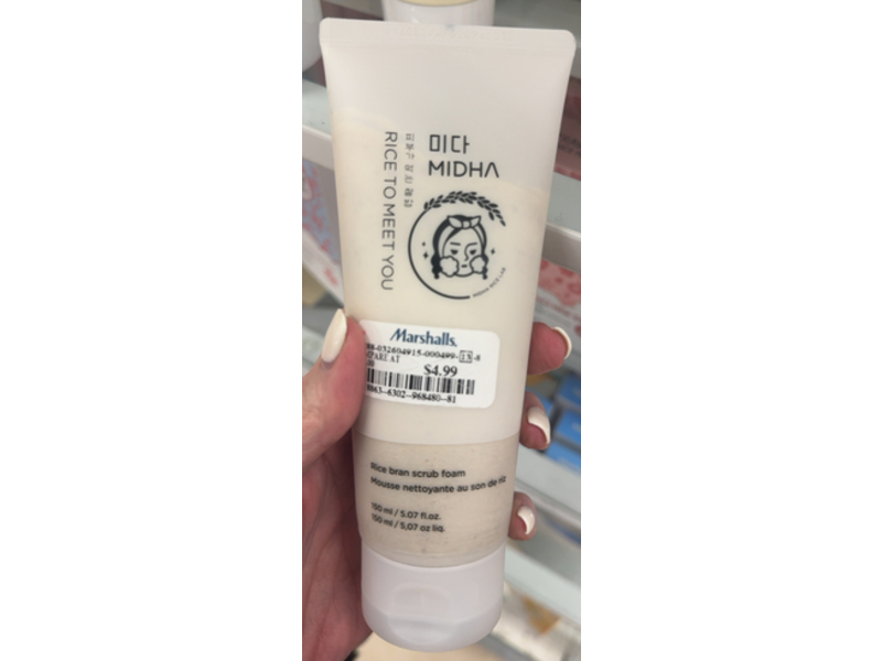 Midha Rice Bran Scrub Foam, 5.07 fl oz/150 mL