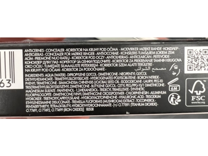 Make Up For Ever HD Skin Smooth & Blur Undetectable Concealer, 1.3N Nougat, 0.15 fl oz/47 mL