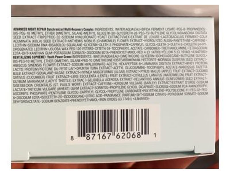 Estee Lauder Repair + Lift Set