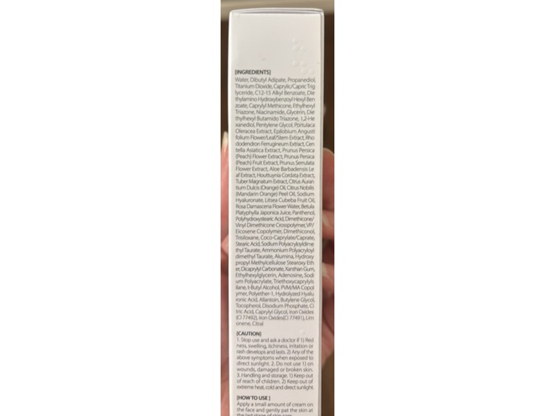 d'Alba Piedmont UV Esssence Waterfull+ Tone-Up Color Correcting Sun Cream, SPF 50+ PA++++, 50 mL