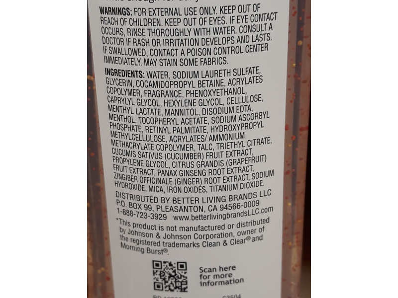 Signature Care Invigorating Facial Cleanser, 8 fl oz/237 mL