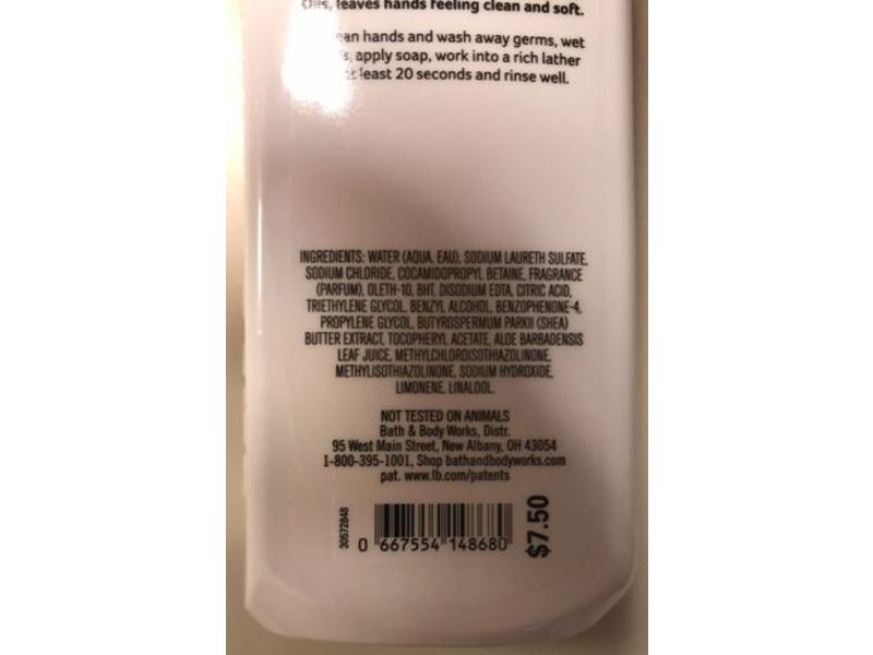 Bath & Body Works Gentle Gel Hand Soap, Raspberry Tangerine, 8 fl oz/256 mL