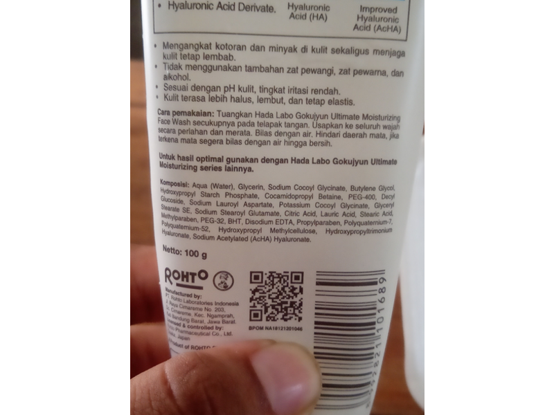 Hada labo Ultimate Mostruzing Face Wash, 100 g