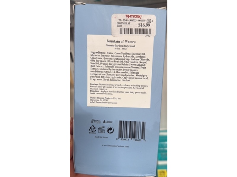 Fountain of Waters Body Wash, Tomato Garden, 10 fl oz/300 mL