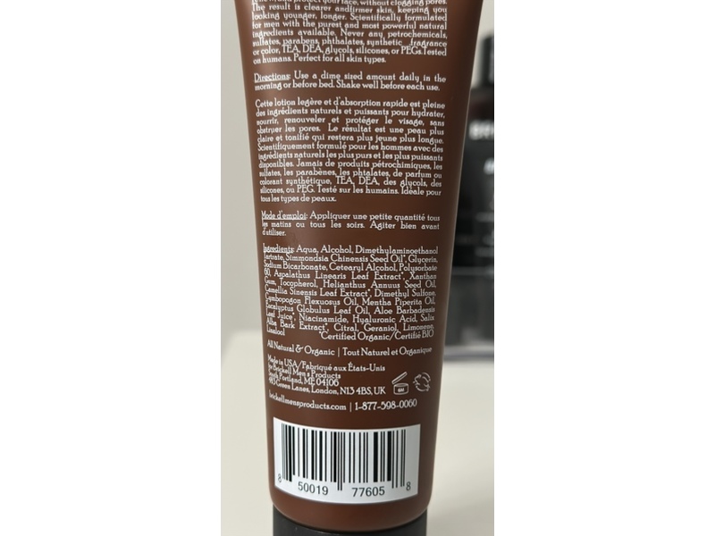 Brickell Men's Products Face Moisturizer, Aloe Vera + DMAE & Jojoba, 4 oz/118 mL