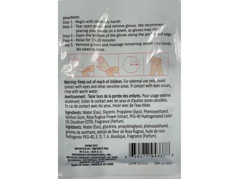 April Spa Hand & Nail gloves, 1.4 oz/40 g, 2 Pairs