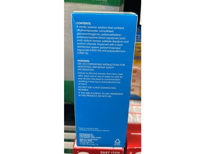 Kroger Advanced Sterile Multi-Purpose Solution, 12 fl oz/355 mL