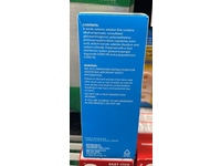 Kroger Advanced Sterile Multi-Purpose Solution, 12 fl oz/355 mL - Image 4