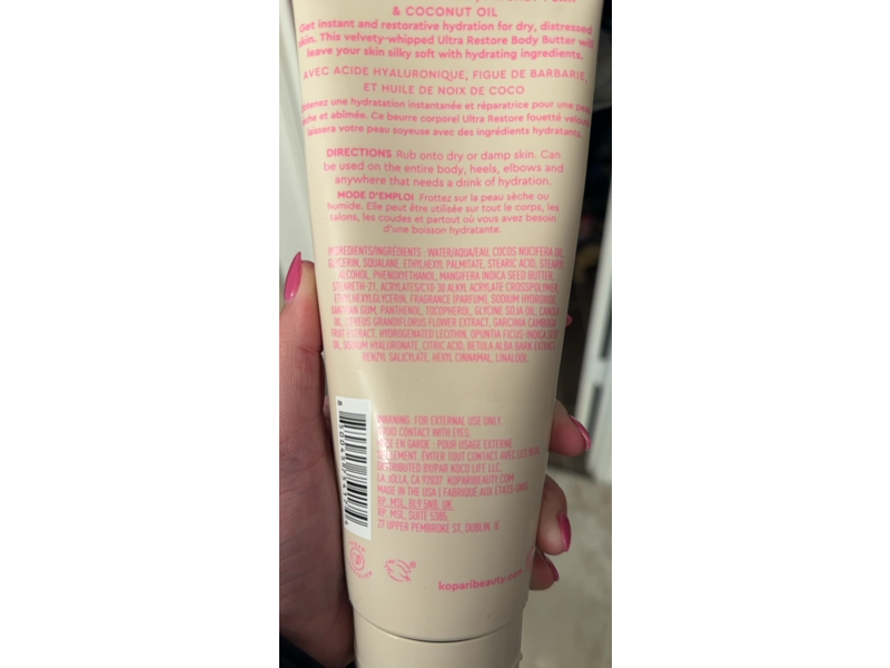 Kopari Ultra Restore Body Butter, Hyaluronic Acid, 12 fl oz/354 mL