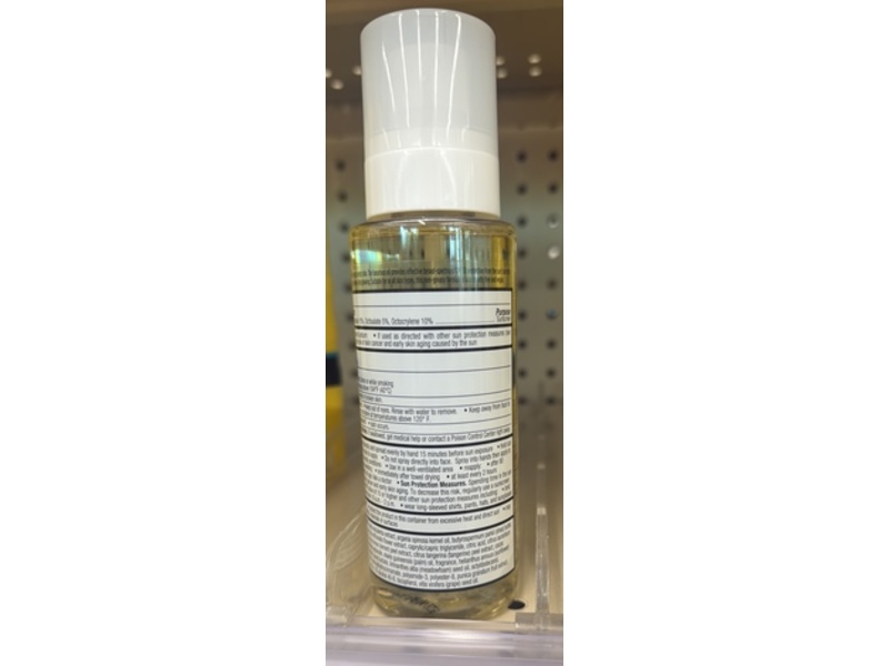 Walgreens Body Oil Sunscreen, SPF 50, 5 fl oz/148 mL