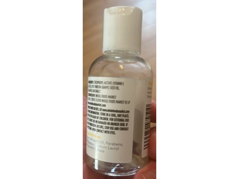 365 Whole Foods Market Skin Oil Blend, Vitamin E, 2.25 fl oz/66 mL