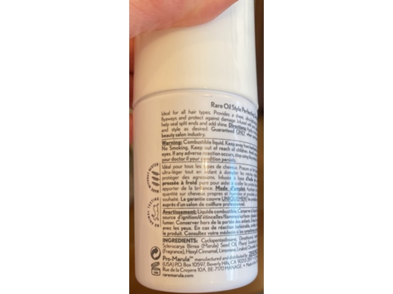 Paul Mitchell MarulaOil Rare Oil Style Perfecting Serum, 3.4 fl oz/100 mL