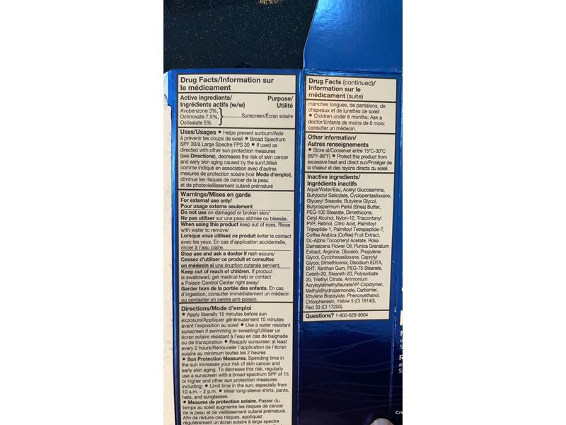 Neostrata Repair Matrix Support Creme with Sunscreen, SPF 30, 1.7 oz/50 g