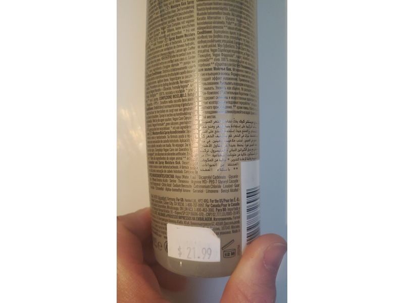 Proraso After Shave Balm, Green Tea & Oatmeal, 3.4 fl oz/100 mL