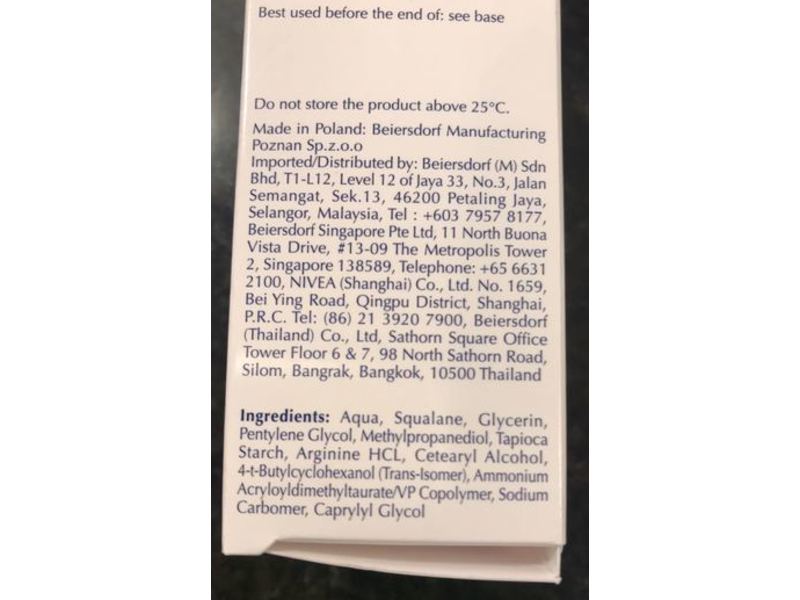 Eucerin Ultra Sensitive Soothing Care, Normal To Combination Skin, 50 mL