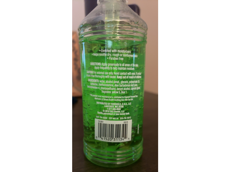 Care One After Sun Gel, ALoe Vera, 16 fl oz/ 473 mL