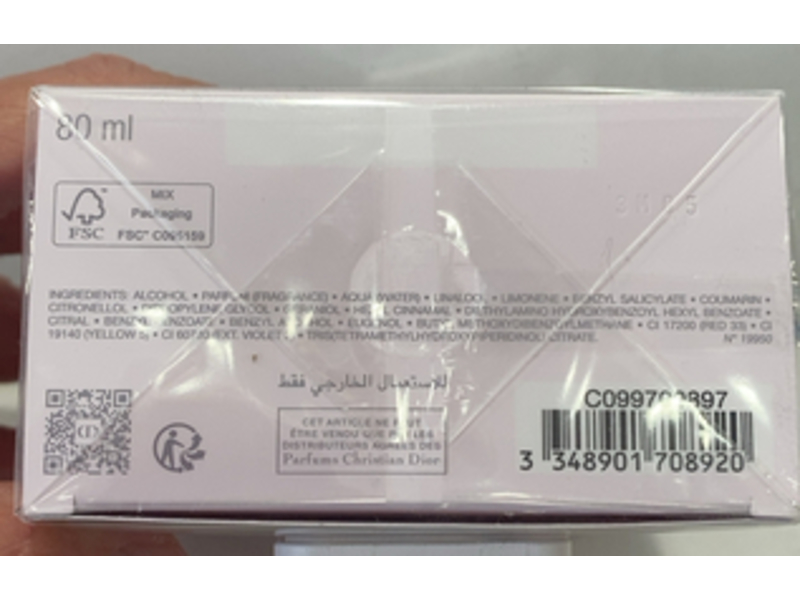 Miss Dior Parfum, 80 mL