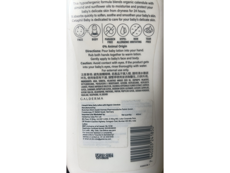 Cetaphil Baby Daily Lotion, Organic Calendula,400 mL