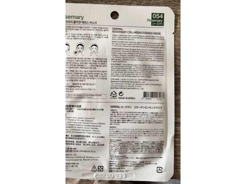 Dermal Collagen Essence Mask, Rosemary, 1 Count