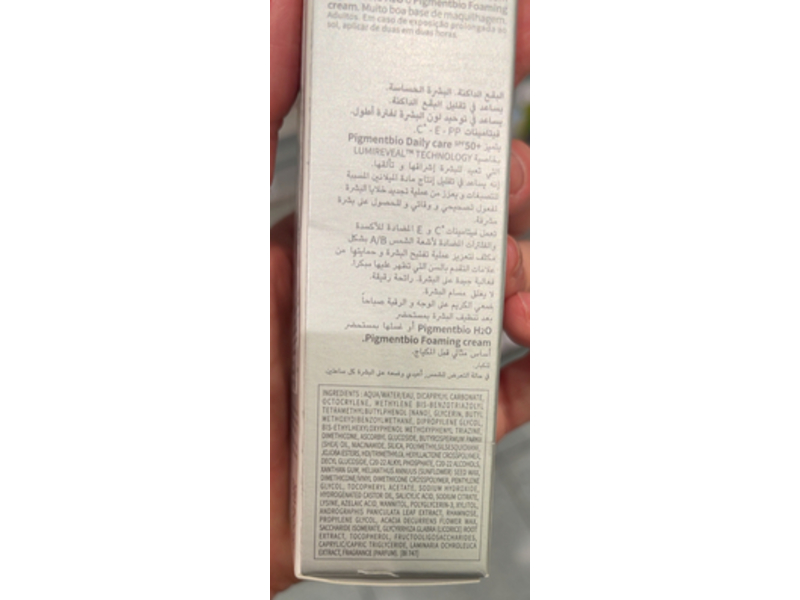 Bioderma Pigmentbio Daily Care Cream, 1.3 fl oz/40 mL