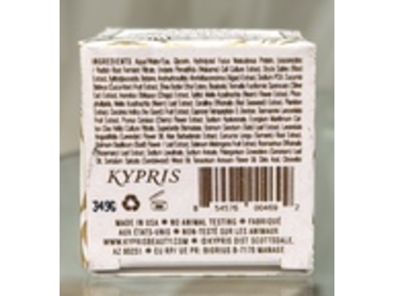 Kypris Soothing Hydration Recovery Mask, 0.42 fl oz/12.5 mL