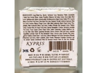 Kypris Soothing Hydration Recovery Mask, 0.42 fl oz/12.5 mL - thumbnail 4