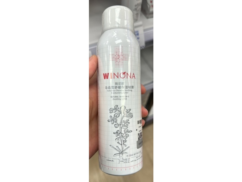 Winona Purslane Soothing Moisturizing Makeup Setting Spray, 5.3 oz/150 mL