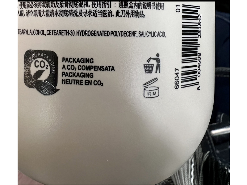 Davines 20 Activator, 900 mL/30.43 fl oz