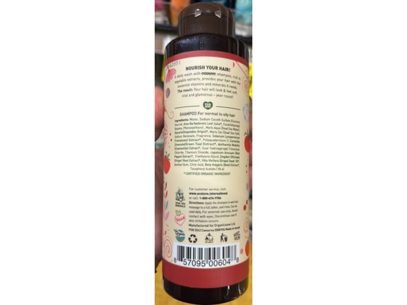 ecoLove Shampoo, Tomato, Beetroot & Red Pepper, 17.6 fl oz/500 mL