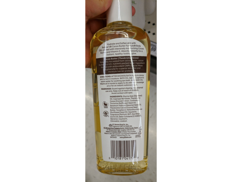 Palmer's Moisturizes Softens Body Oil, Cocoa Butter Formula, 8.5 fl oz/250 ml