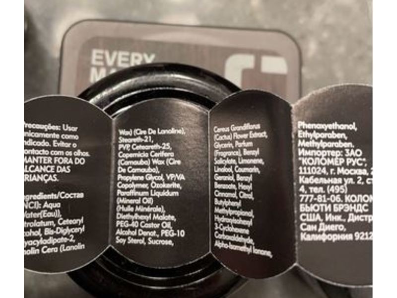 American Crew Forming Cream,1.75 oz/ 50 g