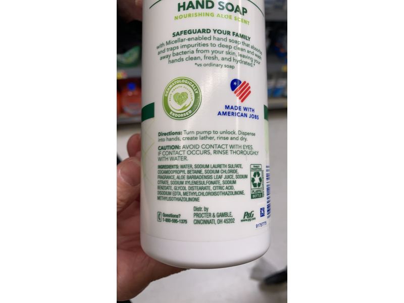 Safeguard Hand Soap Nourishing, Aloe Scent, 15.5 fl oz/458 mL