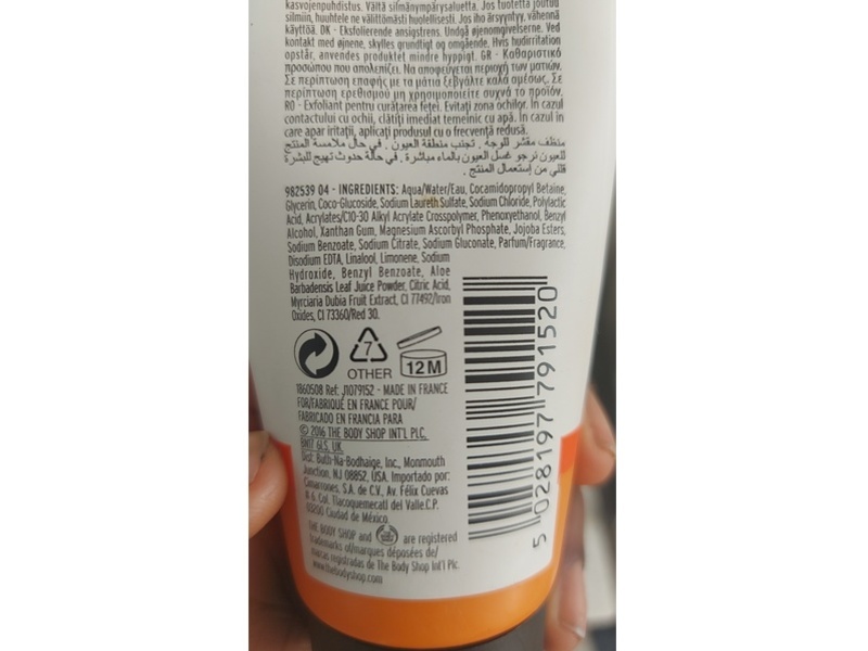The Body Shop Daily Glow Cleansing Polish, Vitamin C Rich Camu Camu, 4.2 fl oz/125 mL
