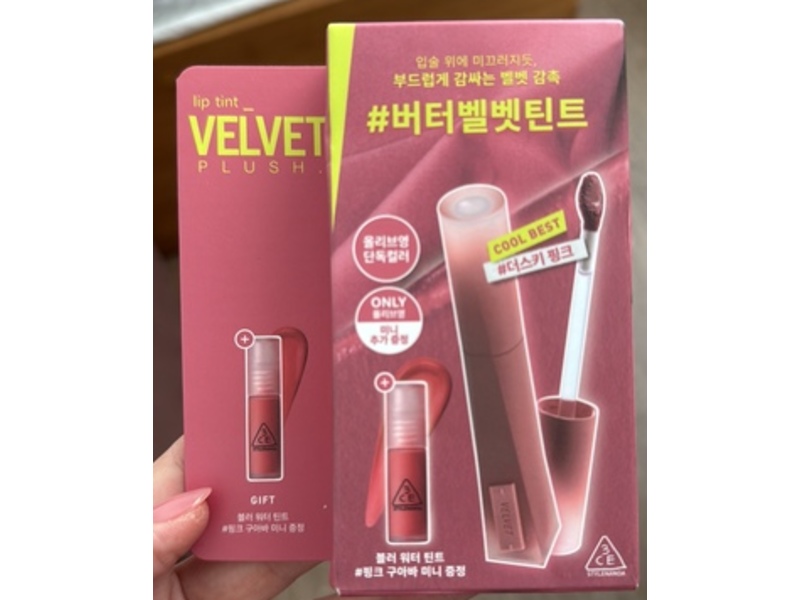 3ce Velvet Plush Lip Tint, Dusky Pink, 4 g