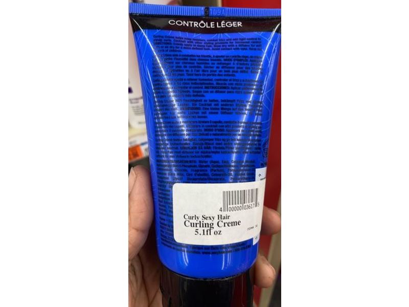 Sexy Hair Curly Sexy Hair Curling Cream, Sea Algae & Cacay Oil, 5.1 fl oz/150 mL