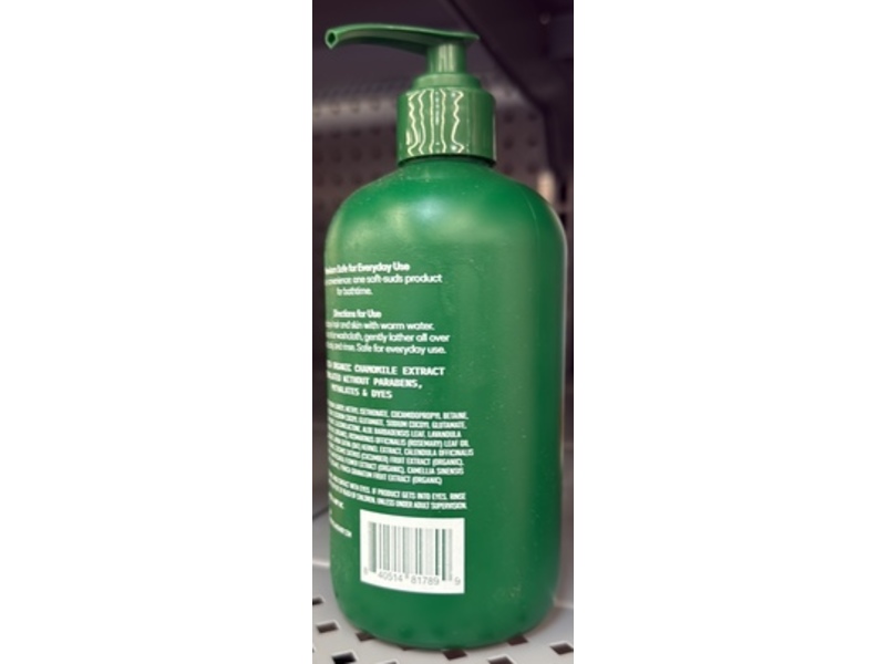 Monica + Andy Baby Shampoo & Body Wash, Lavender & Rosemary, 10 fl oz/296 mL