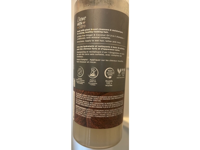 Dove Men + Care 2-in-1 Hydration Shampoo + Conditioner, Ginger & Coconut Oil, 17.5 fl oz/517 mL