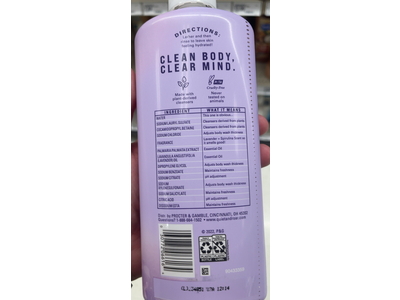 Quiet & Roar Body Wash, Relax Lavender + Spirulina, 20.2 fl