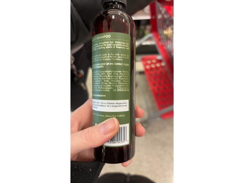 As I Am Shampoo, Rosemary, 8 fl oz/237 mL
