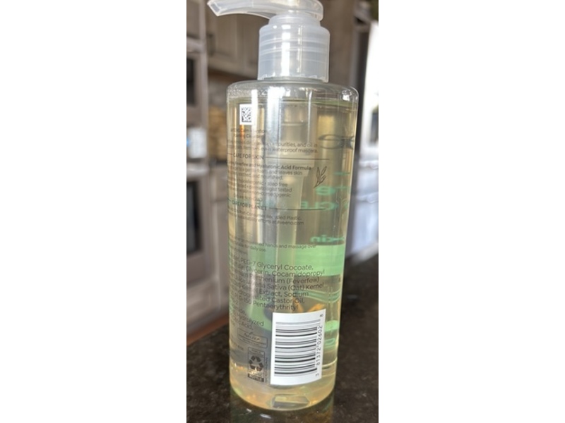 Aveeno Calm + Restore Foaming Cleanser, 7.8 fl oz/232 mL