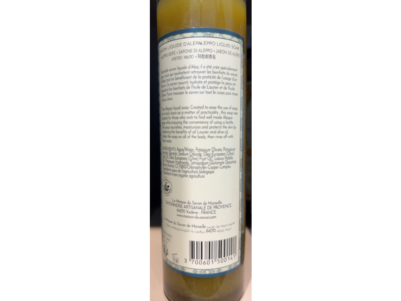 La Maison Du Savon Hair & Body Aleppo Liquid Soap, 8.8 fl oz/250 mL