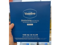Vaseline Moisturizing Sheet Mask Pack, Petrolatum Jelly & Ceramide, 0.78 fl oz/23 mL, 10 Count - thumbnail 2